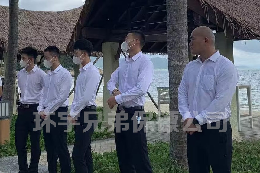 明星艺人贴身保护